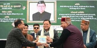 मुख्यमंत्री ने हरिद्वार के बुग्गावाला में ‘मशरूम ग्राम’ का किया शुभारंभ