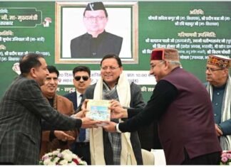 मुख्यमंत्री ने हरिद्वार के बुग्गावाला में ‘मशरूम ग्राम’ का किया शुभारंभ