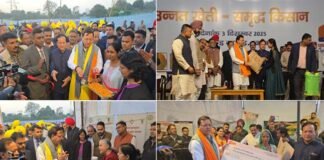 पंतनगर विश्वविद्यालय की कृषि प्रदर्शनी का मुख्यमंत्री धामी ने किया शुभारंभ