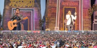15वें महाकौथिग के चौथे दिन की शाम रही अमित सागर और ललित फौजी के नाम
