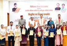 मुख्यमंत्री ने 142 नवनियुक्त असिस्टेंट प्रोफेसर्स को प्रदान किए नियुक्ति पत्र