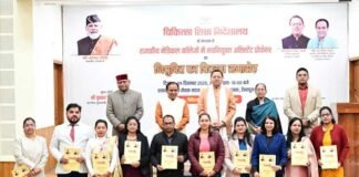 मुख्यमंत्री ने 142 नवनियुक्त असिस्टेंट प्रोफेसर्स को प्रदान किए नियुक्ति पत्र