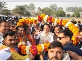 हरिद्वार में आयोजित अंतरराष्ट्रीय संस्कृत सम्मेलन में शामिल हुए मुख्यमंत्री धामी
