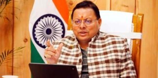 मुख्यमंत्री के निर्देश पर त्रिपुरा के छात्र एंजेल चकमा के पिता तरुण प्रसाद चकमा को तत्काल आर्थिक सहायता स्वीकृत