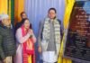 मुख्यमंत्री ने नैनीताल में 121 करोड़ की 13 विकास कार्यों का किया लोकार्पण एवं शिलान्यास