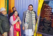 मुख्यमंत्री ने नैनीताल में 121 करोड़ की 13 विकास कार्यों का किया लोकार्पण एवं शिलान्यास