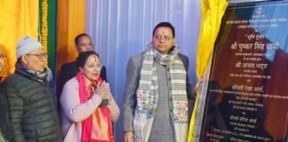 मुख्यमंत्री ने नैनीताल में 121 करोड़ की 13 विकास कार्यों का किया लोकार्पण एवं शिलान्यास