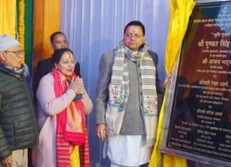 मुख्यमंत्री ने नैनीताल में 121 करोड़ की 13 विकास कार्यों का किया लोकार्पण एवं शिलान्यास