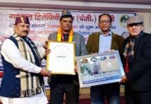 वरिष्ठ पत्रकार दीप सिलोड़ी गढ़ गौरव वीर चंद्र सिंह गढ़वाली सम्मान 2025 से सम्मानित