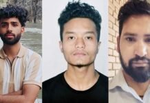 पौड़ी जनपद के इन तीन खिलाड़ियों का अखिल भारतीय सिविल सर्विसेज फुटबॉल टीम में चयन, जिले के लिए गौरव का क्षण football player pauri garhwal