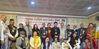 गढ़वाल हितैषिणी सभा ने मनाया धूमधाम से गढ़वाल भवन का स्थापना दिवस समारोह