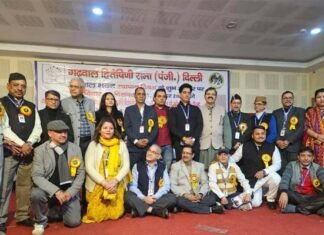 गढ़वाल हितैषिणी सभा ने मनाया धूमधाम से गढ़वाल भवन का स्थापना दिवस समारोह