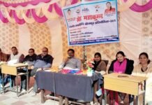 राजकीय इंटर कॉलेज कीर्तिखाल में न्याय पंचायत स्तरीय खेल महाकुंभ-2025 का सफल समापन