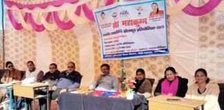 राजकीय इंटर कॉलेज कीर्तिखाल में न्याय पंचायत स्तरीय खेल महाकुंभ-2025 का सफल समापन