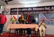 श्रीनगर पुलिस ने राजकीय इंटर कॉलेज स्वीत में चलाया नशा मुक्ति एवं जागरूकता अभियान