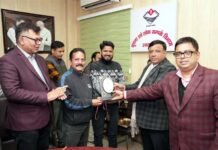 सूचना कर्मचारी संघ द्वारा आयोजित की गई इंडोर खेल प्रतियोगिता, विजेता प्रतिभागियों को महानिदेशक सूचना ने प्रदान किये पुरस्कार