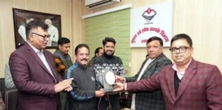 सूचना कर्मचारी संघ द्वारा आयोजित की गई इंडोर खेल प्रतियोगिता, विजेता प्रतिभागियों को महानिदेशक सूचना ने प्रदान किये पुरस्कार