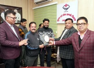 सूचना कर्मचारी संघ द्वारा आयोजित की गई इंडोर खेल प्रतियोगिता, विजेता प्रतिभागियों को महानिदेशक सूचना ने प्रदान किये पुरस्कार