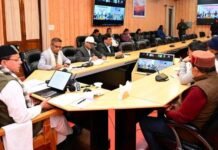 मुख्यमंत्री ने “जन-जन की सरकार, जन-जन के द्वार” कार्यक्रम की तैयारियों की समीक्षा की, प्रदेशभर में 45 दिवसीय “प्रशासन गाँव की ओर अभियान” का प्रभावी संचालन