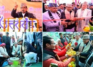 गौचर (चमोली) में किसानों के कल्याण तथा आर्थिक उत्थान को समर्पित राज्य स्तरीय किसान दिवस का आयोजन