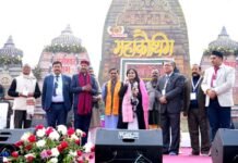 15वें महाकौथिग का चौथा दिन: सुबह का सत्र रहा उत्तराखंडी नृत्य नाटिका प्रतियोगिता के नाम, पर्वतीय कला संगम दिल्ली बना विजेता