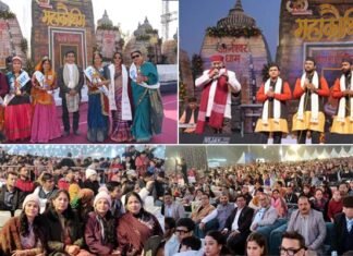 महाकौथिग का छठवां दिन: पूनम बनी सुपर मॉम, देखें कौन बनी बिगरेली बांद और किसे मिला लंबी धौंपेली का ताज, शाम को रही गढ़रत्न नेगी जी के गीतों की धूम