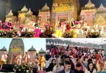 15वें महाकौथिग में पहले दिन रही जागर सम्राट प्रीतम भरतवाण के जागर गीतों की धूम, देव आवाहन के दौरान कई लोगों में देवी-देवताओं के भाव प्रकट होते दिखाई दिए