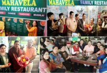 महाबेला रेस्टोरेंट की ओपनिंग में लगा “महामेला”