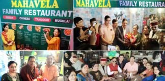 महाबेला रेस्टोरेंट की ओपनिंग में लगा “महामेला”