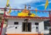 पौड़ी की गगवाडस्यूं घाटी का ऐतिहासिक मोरी मेला 7 दिसंबर से शुरू, 12 साल बाद होने जा रहे मेले में बड़ी संख्या में जुटेंगे प्रवासी ग्रामीण