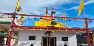 पौड़ी की गगवाडस्यूं घाटी का ऐतिहासिक मोरी मेला 7 दिसंबर से शुरू, 12 साल बाद होने जा रहे मेले में बड़ी संख्या में जुटेंगे प्रवासी ग्रामीण