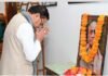 मुख्यमंत्री धामी ने लौहपुरुष सरदार वल्लभभाई पटेल को दी श्रद्धांजलि