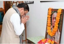 मुख्यमंत्री धामी ने लौहपुरुष सरदार वल्लभभाई पटेल को दी श्रद्धांजलि