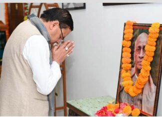 मुख्यमंत्री धामी ने लौहपुरुष सरदार वल्लभभाई पटेल को दी श्रद्धांजलि