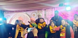 राजकीय शिक्षक संघ का मंडलीय अधिवेशन संपन्न: जयदीप रावत मंडलीय अध्यक्ष व मनमोहन चौहान मंडलीय मंत्री निर्वाचित
