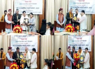 उत्तराखंड सदन, नई दिल्ली में ‘मूल की पुकार’ कार्यक्रम सम्पन्न, प्रतिलोम पलायन पर गहन मंथन