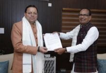 उत्तराखण्ड की 184 ग्रामीण सड़कों के निर्माण के लिए ग्रामीण विकास मंत्रालय भारत सरकार ने मंजूर की रू. 1700 करोड़ रुपये की धनराशि