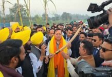 गन्ना समर्थन मूल्य बढ़ाने पर किसानों ने मुख्यमंत्री पुष्कर सिंह धामी का किया आभार sugarcane support price