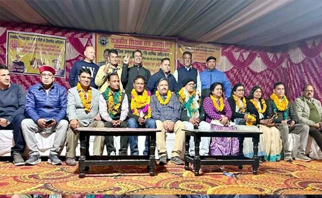 teachers-union-pauri