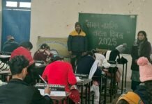 देवप्रयाग महाविद्यालय में समान नागरिक संहिता के महत्व पर निबंध प्रतियोगिता एवं विचार गोष्ठी आयोजित