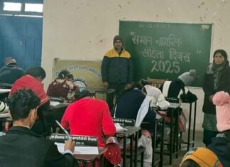 देवप्रयाग महाविद्यालय में समान नागरिक संहिता के महत्व पर निबंध प्रतियोगिता एवं विचार गोष्ठी आयोजित