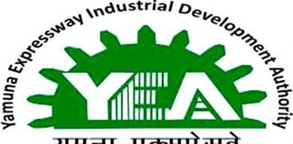 यमुना प्राधिकरण लॉन्च करने जा रहा है नई आवासीय भूखंड योजना, 162 से लेकर 290 वर्ग मीटर तक के होंगे कुल 973 प्लॉट