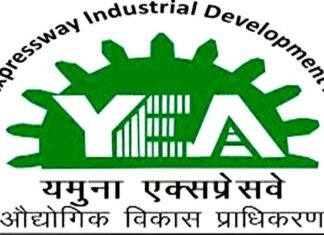 यमुना प्राधिकरण लॉन्च करने जा रहा है नई आवासीय भूखंड योजना, 162 से लेकर 290 वर्ग मीटर तक के होंगे कुल 973 प्लॉट