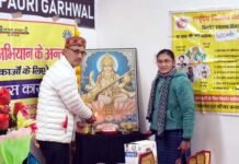 राजकीय इंटर कॉलेज स्वीत में एडोलसेन्स कार्यक्रम आयोजित, किशोरावस्था मनुष्य जीवन का बसन्त काल है: काउंसलर सपना नेगी