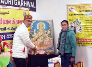 राजकीय इंटर कॉलेज स्वीत में एडोलसेन्स कार्यक्रम आयोजित, किशोरावस्था मनुष्य जीवन का बसन्त काल है: काउंसलर सपना नेगी