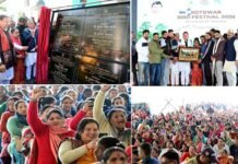 कोटद्वार में बर्ड फेस्टिवल का आगाज़, मुख्यमंत्री ने 326 करोड़ की 61 योजनाओं का किया लोकार्पण-शिलान्यास