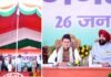 गणतंत्र दिवस के अवसर पर राज्यपाल ने लोक भवन एवं परेड ग्राउंड में फहराया राष्ट्रीय ध्वज