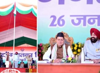 गणतंत्र दिवस के अवसर पर राज्यपाल ने लोक भवन एवं परेड ग्राउंड में फहराया राष्ट्रीय ध्वज