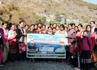 नव निर्वाचित पंचायत प्रतिनिधियों को पांच दिवसीय प्रशिक्षण, दायित्वों की दी गई विस्तृत जानकारी