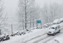 उत्तराखंड में बारिश एवं बर्फबारी का ऑरेंज अलर्ट, सचिव आपदा प्रबंधन ने इन जनपदों को दिए आवश्यक दिशा-निर्देश Orange alert issued for rain and snowfall in Uttarakhand.